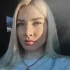 Отзыв от Ева Долгова