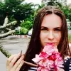 Отзыв от Валентина Карасева