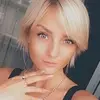 Отзыв от Ульяна Демина